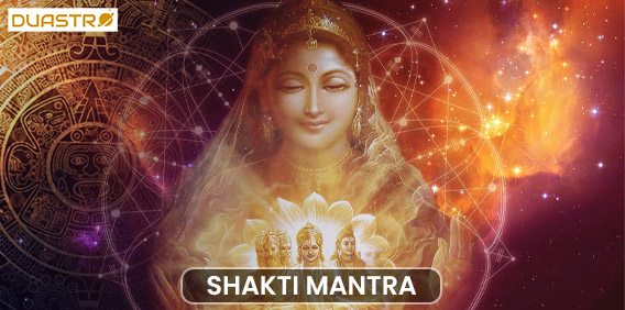 Pooja For Health